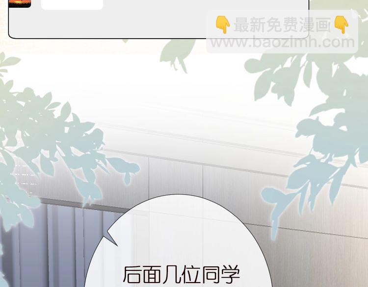 第161 新生报到(1/3)-第162话