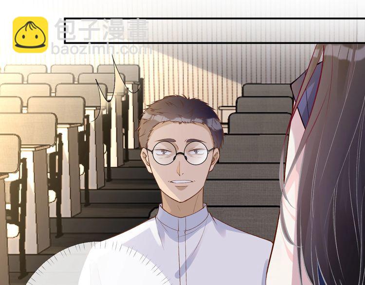 第161 新生报到(1/3)-第162话