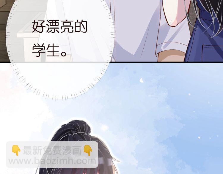 第161 新生报到(1/3)-第162话