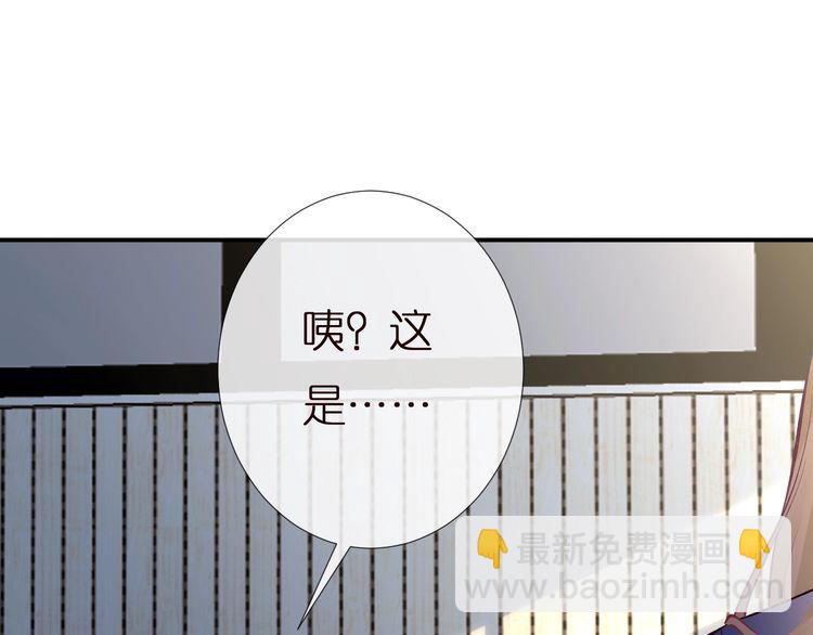 第161 新生报到(1/3)-第162话