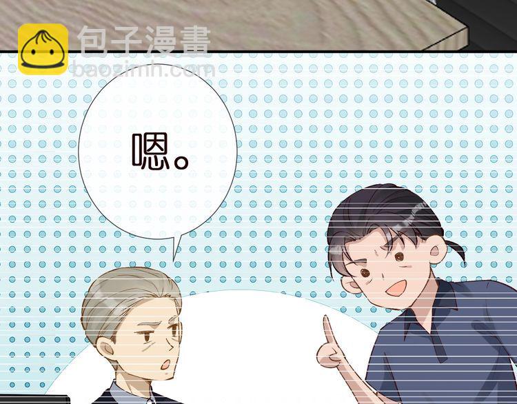 第161 新生报到(1/3)-第162话