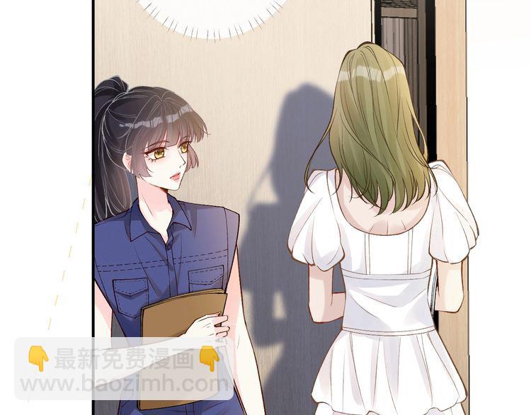 第161 新生报到(1/3)-第162话