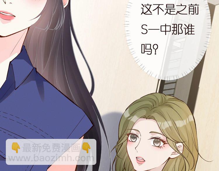 第161 新生报到(1/3)-第162话