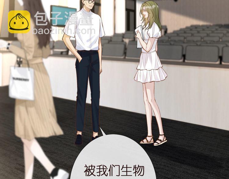 第161 新生报到(1/3)-第162话