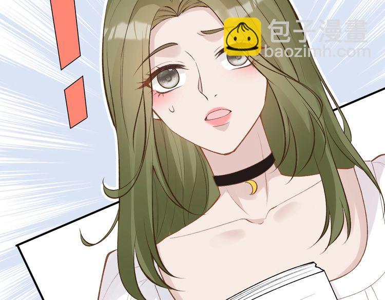 第161 新生报到(1/3)-第162话