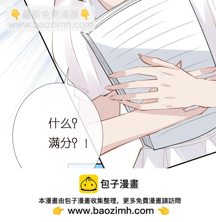 第161 新生报到(1/3)-第162话