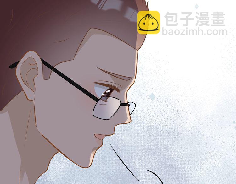 第163 大佬被嫌弃了(1/3)-第164话