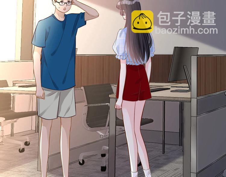第163 大佬被嫌弃了(1/3)-第164话