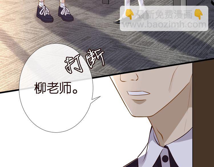 第163 大佬被嫌弃了(1/3)-第164话