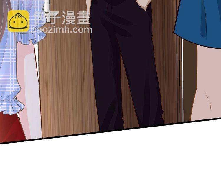 第163 大佬被嫌弃了(1/3)-第164话