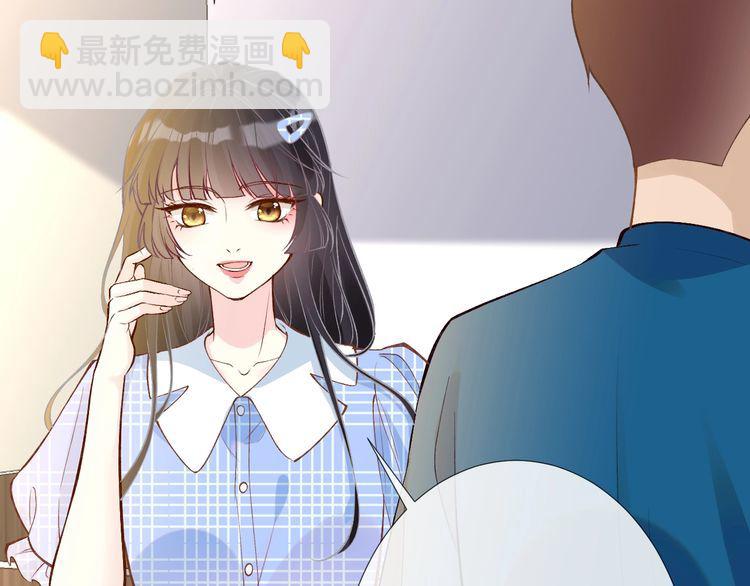 第163 大佬被嫌弃了(1/3)-第164话