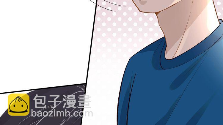第163 大佬被嫌弃了(1/3)-第164话