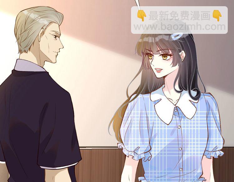 第163 大佬被嫌弃了(1/3)-第164话