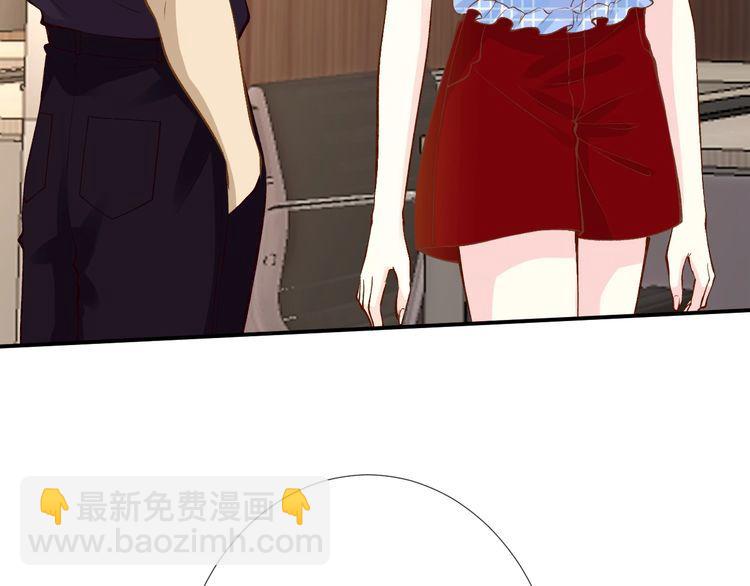 第163 大佬被嫌弃了(1/3)-第164话
