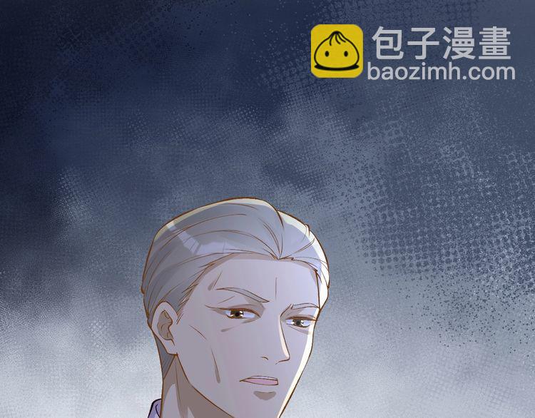 第163 大佬被嫌弃了(1/3)-第164话