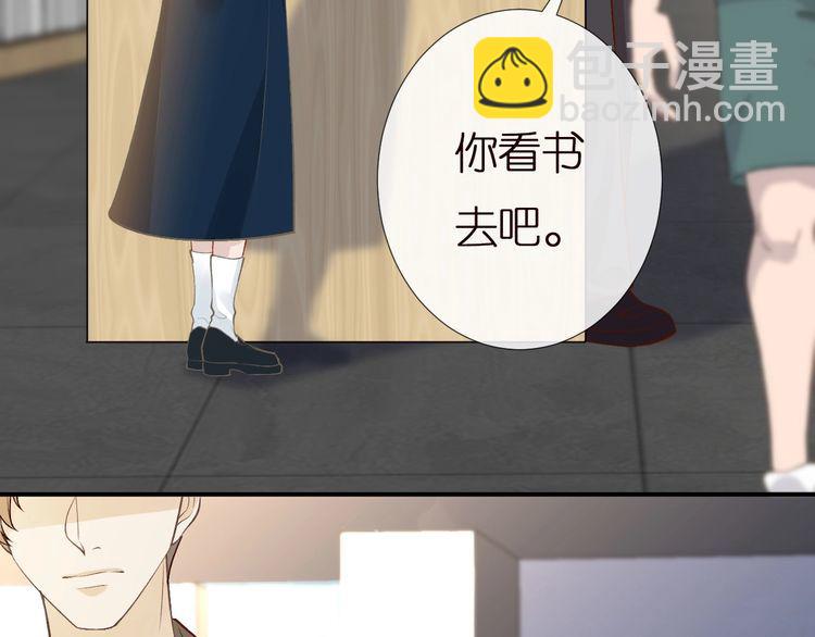 第165 军训开始(1/3)-第166话