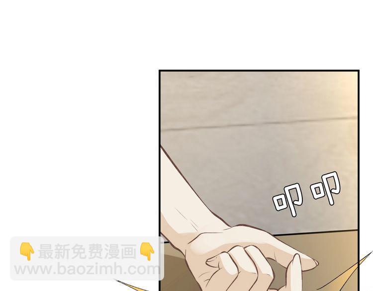 第165 军训开始(1/3)-第166话