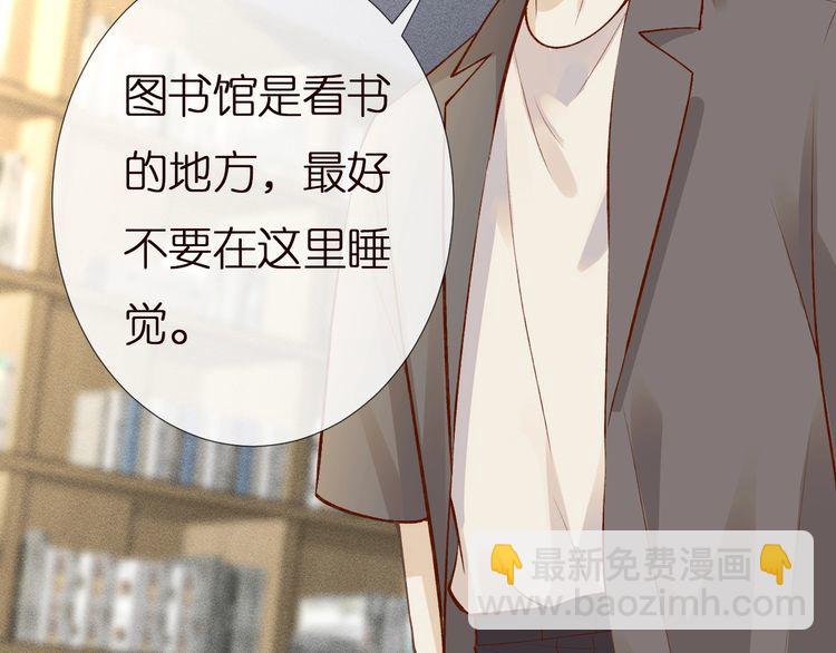 第165 军训开始(1/3)-第166话