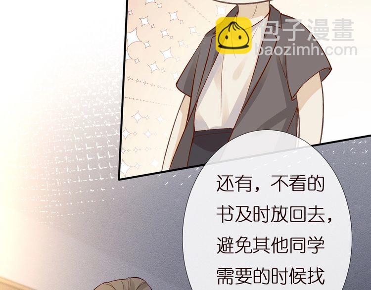 第165 军训开始(1/3)-第166话