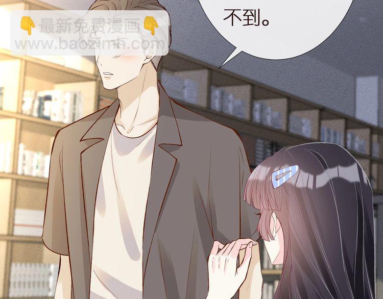 第165 军训开始(1/3)-第166话