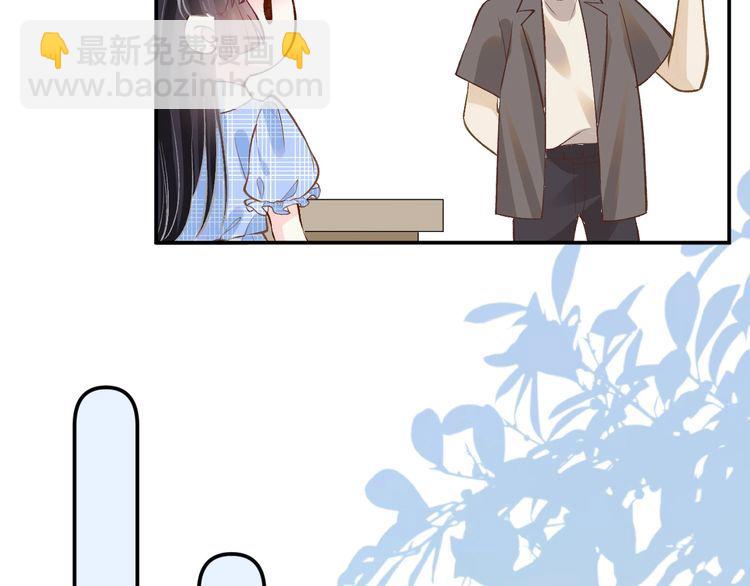 第165 军训开始(1/3)-第166话