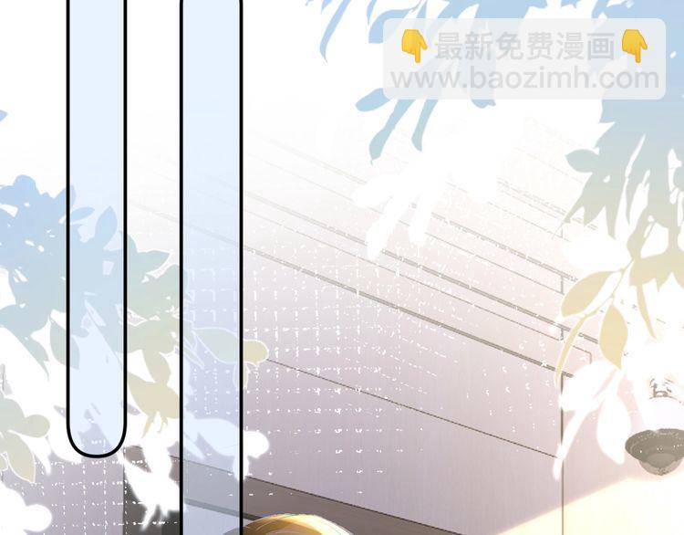 第165 军训开始(1/3)-第166话
