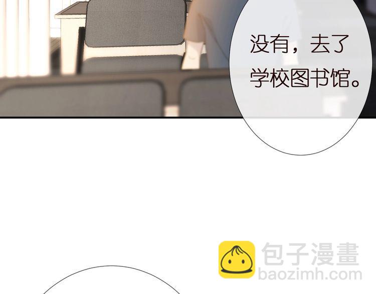 第165 军训开始(1/3)-第166话