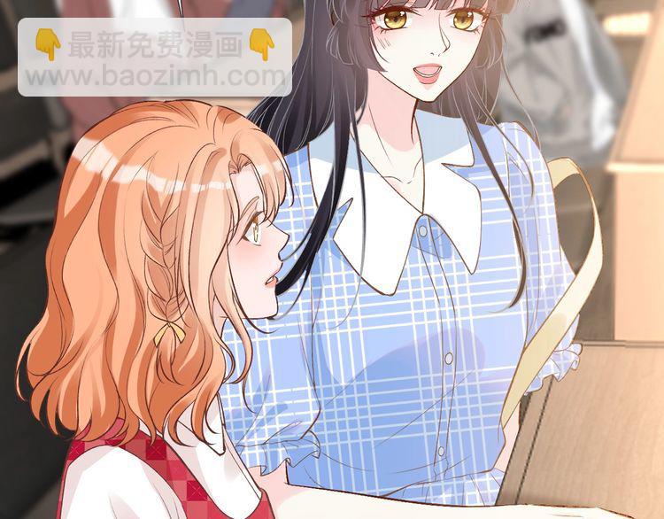 第165 军训开始(1/3)-第166话