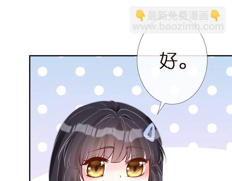 第165 军训开始(1/3)-第166话