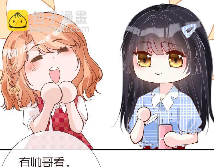 第165 军训开始(1/3)-第166话