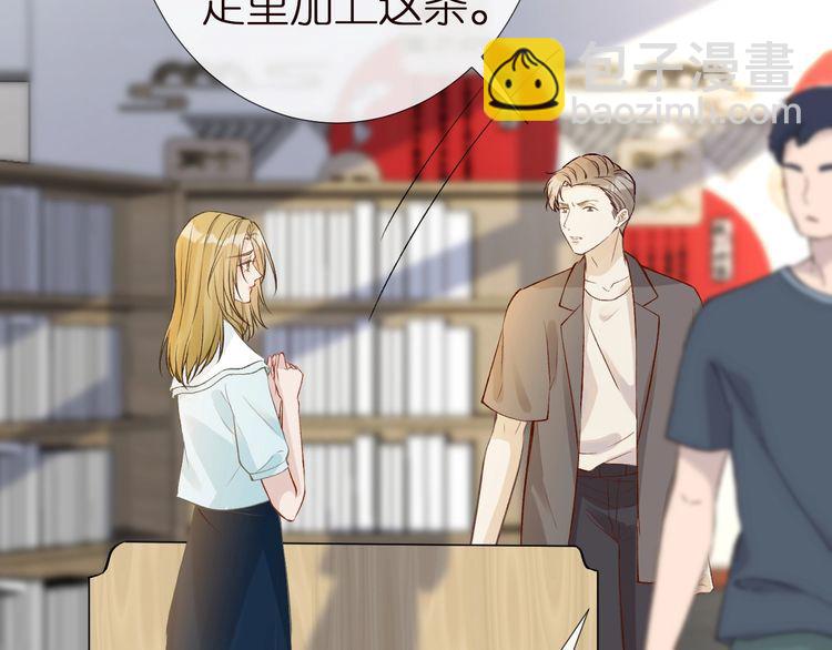 第165 军训开始(1/3)-第166话