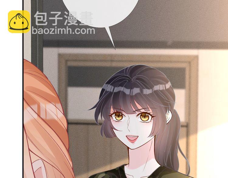 第167 女生的烦恼(1/3)-第168话