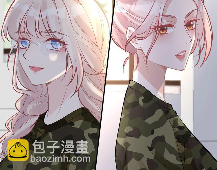 第167 女生的烦恼(1/3)-第168话