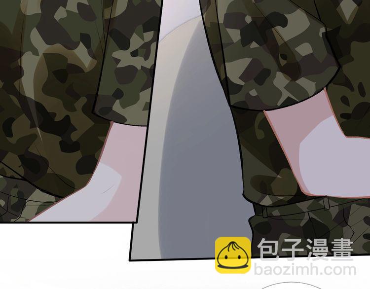 第167 女生的烦恼(1/3)-第168话