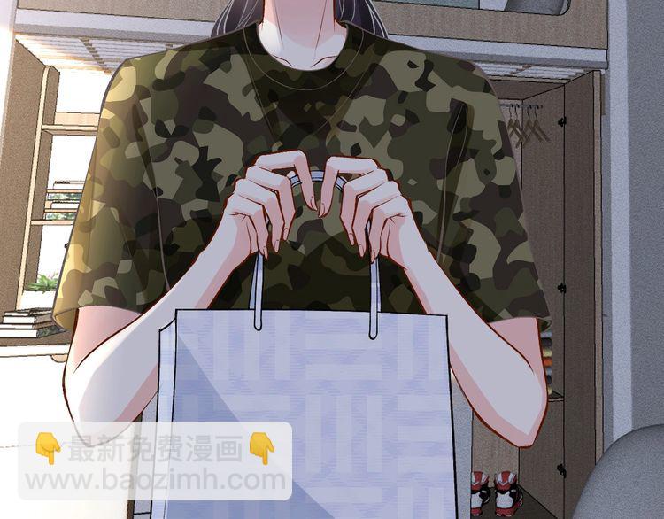 第167 女生的烦恼(1/3)-第168话