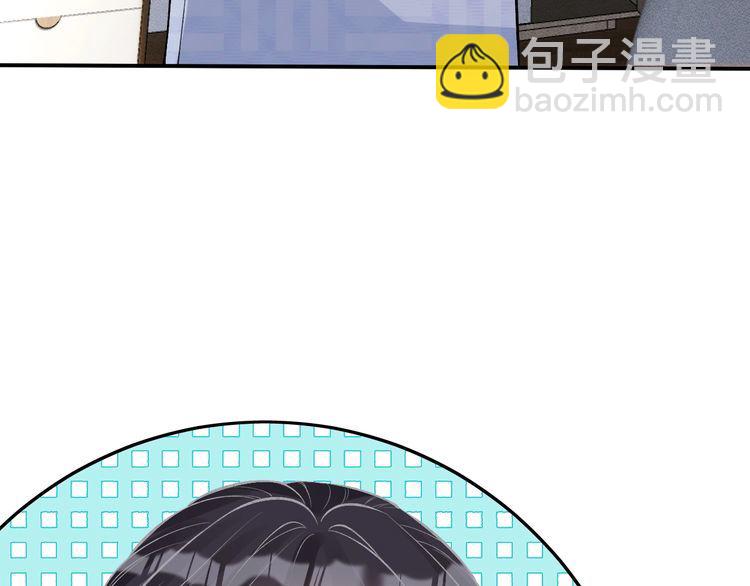 第167 女生的烦恼(1/3)-第168话