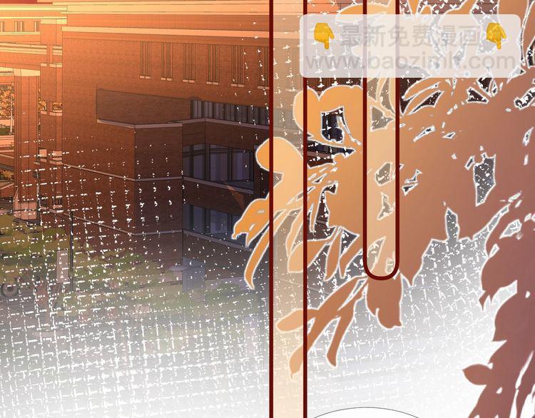 第167 女生的烦恼(1/3)-第168话