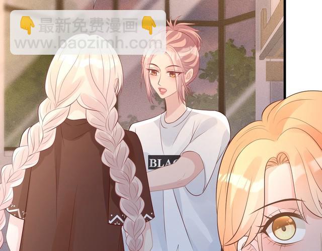 第167 女生的烦恼(1/3)-第168话