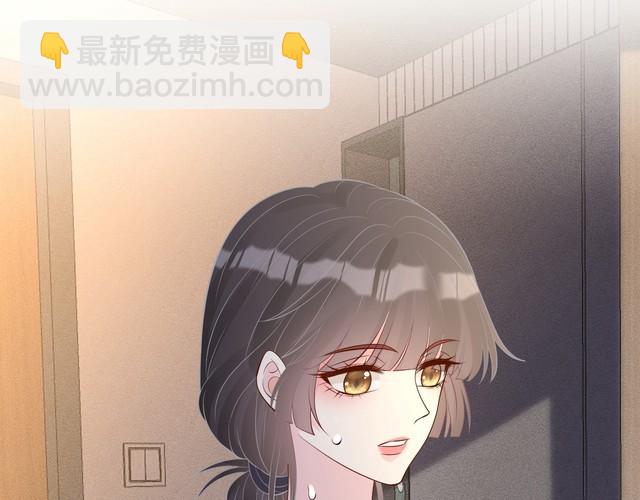 第167 女生的烦恼(1/3)-第168话