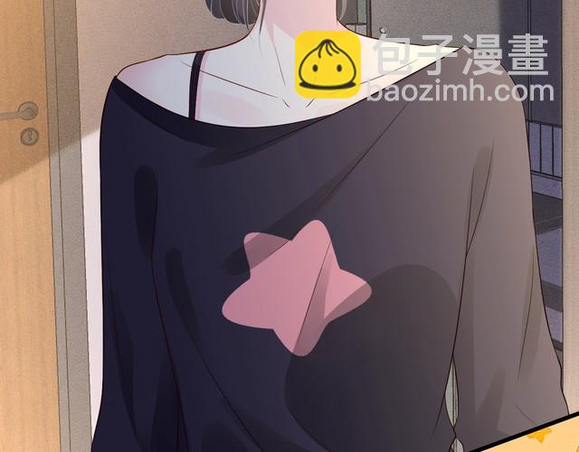 第167 女生的烦恼(1/3)-第168话