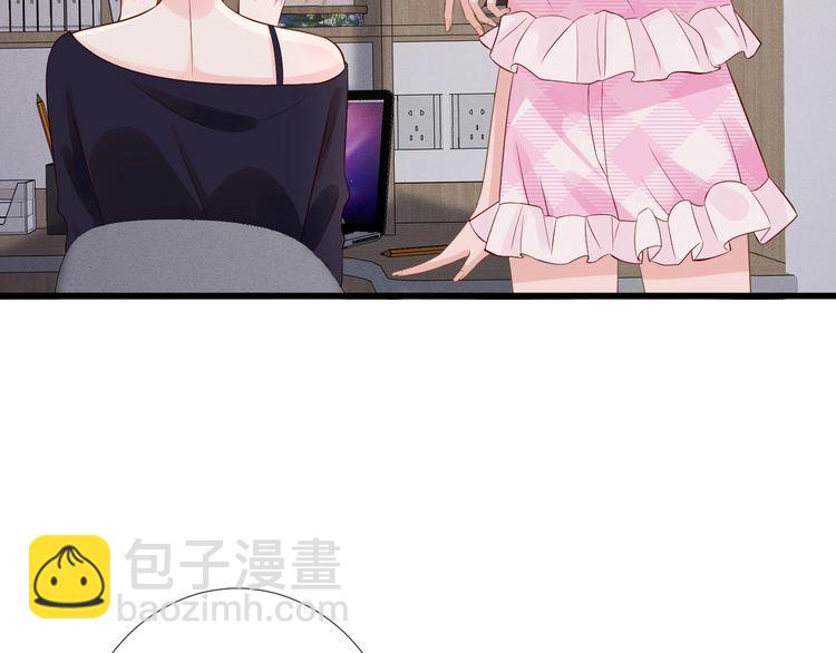 第167 女生的烦恼(1/3)-第168话