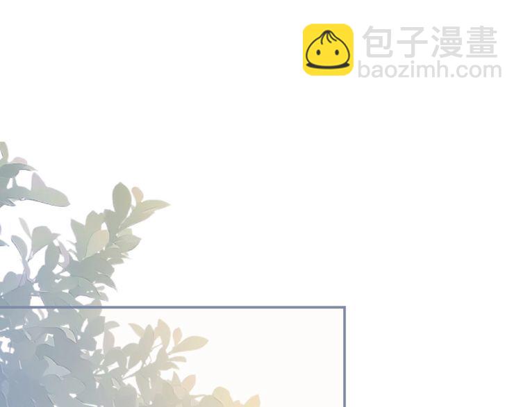 第167 女生的烦恼(1/3)-第168话