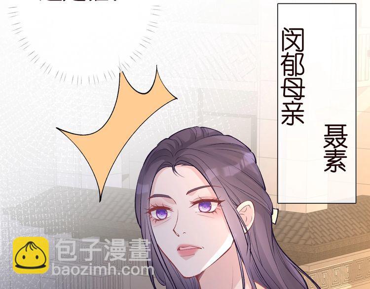 第169 抢什么都不能抢钱(1/3)-第170话