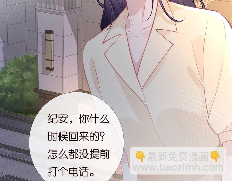 第169 抢什么都不能抢钱(1/3)-第170话