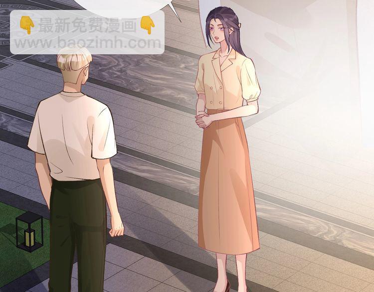 第169 抢什么都不能抢钱(1/3)-第170话