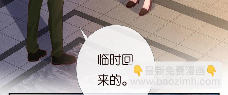 第169 抢什么都不能抢钱(1/3)-第170话