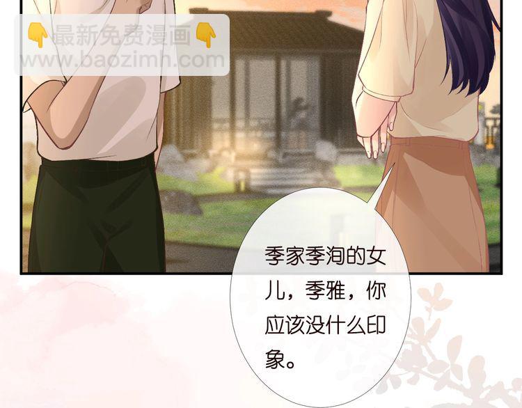 第169 抢什么都不能抢钱(1/3)-第170话