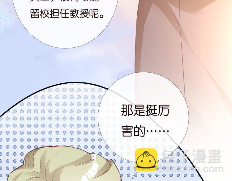 第169 抢什么都不能抢钱(1/3)-第170话