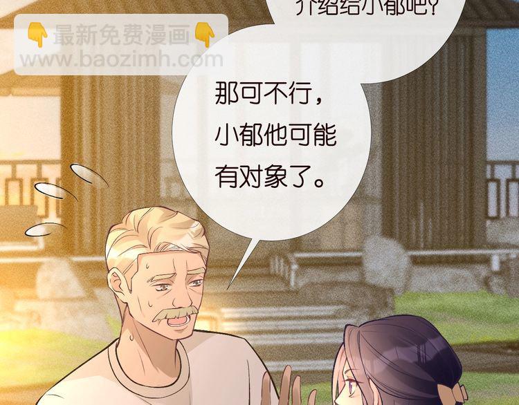 第169 抢什么都不能抢钱(1/3)-第170话