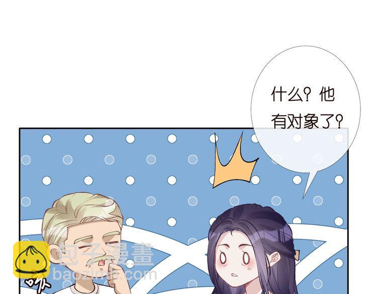 第169 抢什么都不能抢钱(1/3)-第170话